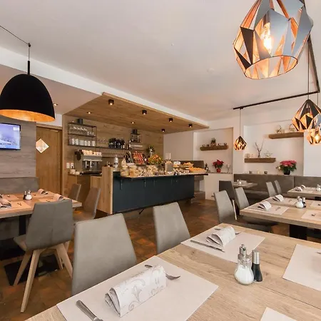 Schmittental Self-check-in 3* Zell am See