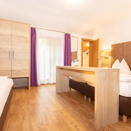 Schmittental Self-check-in Zell am See