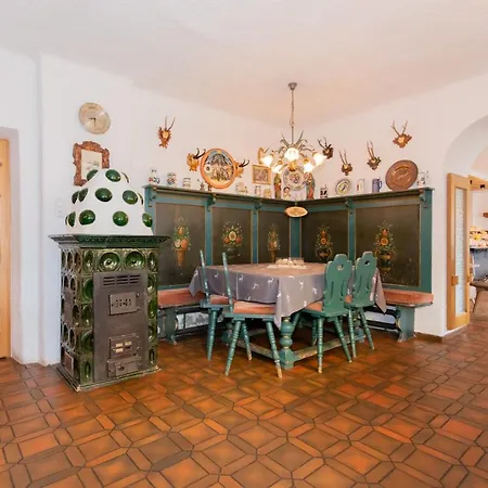 Schmittental Self-check-in Guest house Zell am See